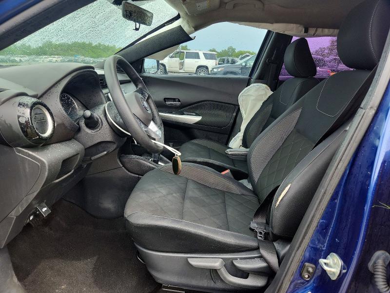 Продажа на аукционе авто 2020 Nissan Kicks, vin: 3N1CP5CV7LL485311, номер лота: 64795786