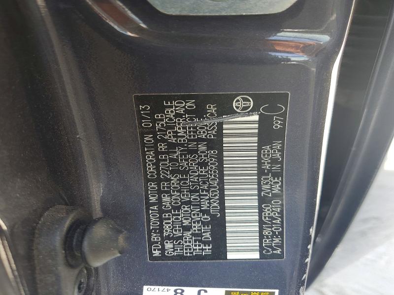 Продажа на аукционе авто 2013 Toyota Prius, vin: JTDKN3DU4D5590978, номер лота: 65639796