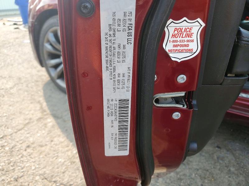 65112336 :رقم المزاد ، 2C3CCAEG4KH577472 vin ، 2019 Chrysler 300 مزاد بيع