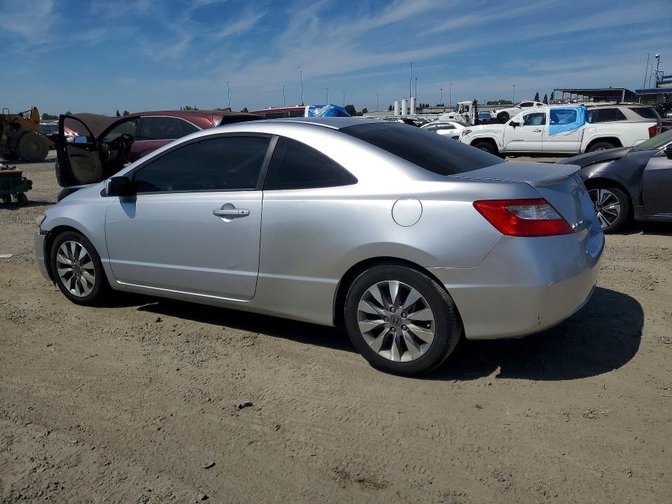 Aukcja sprzedaży 2010 Honda Civic, vin: 2HGFG1B84AH510266, numer aukcji: 65033826