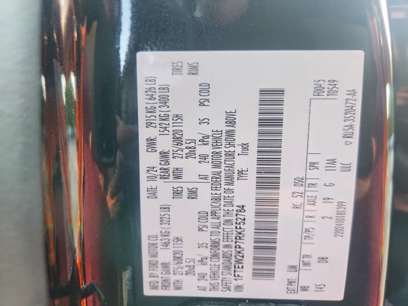 2024 Ford F150 მანქანა იყიდება აუქციონზე, vin: 1FTEW2KP7RKF52784, აუქციონის ნომერი: 66005026
