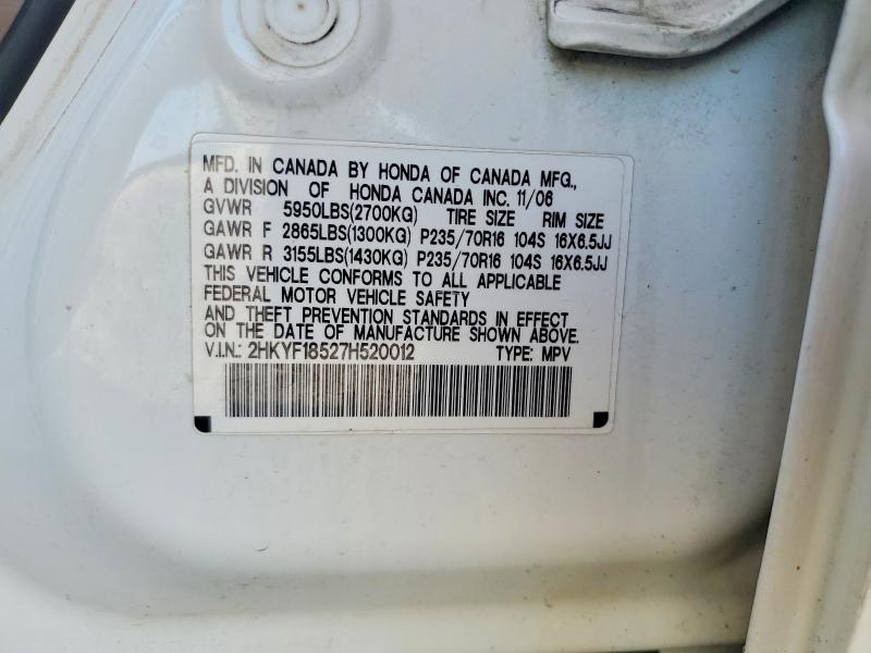 Aukcja sprzedaży 2007 Honda Pilot, vin: 2HKYF18527H520012, numer aukcji: 64082616