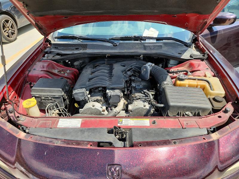 Aukcja sprzedaży 2008 Dodge Charger, vin: 2B3KA43R98H204618, numer aukcji: 67027706