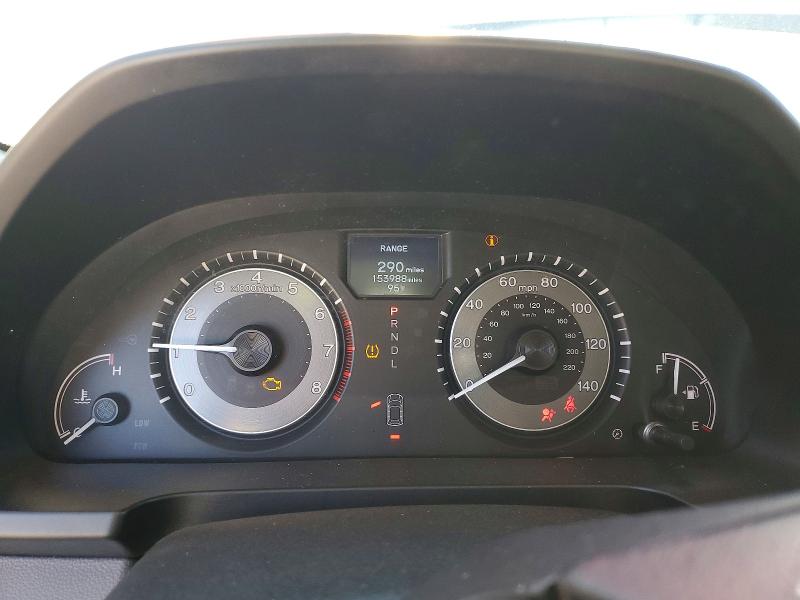 2014 Honda Odyssey მანქანა იყიდება აუქციონზე, vin: 5FNRL5H99EB024286, აუქციონის ნომერი: 66511326