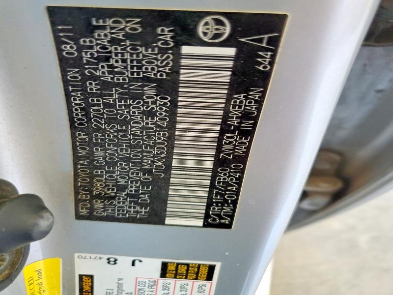 Продажа на аукционе авто 2011 Toyota Prius, vin: JTDKN3DU9B1409930, номер лота: 65568986
