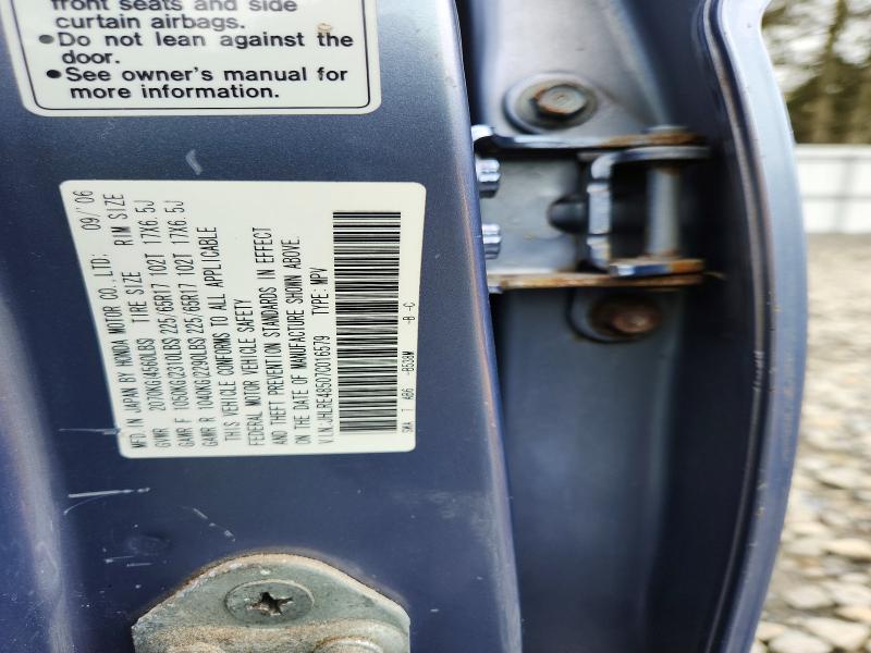 Продажа на аукционе авто 2007 Honda Cr-v, vin: JHLRE48507C016579, номер лота: 63504716