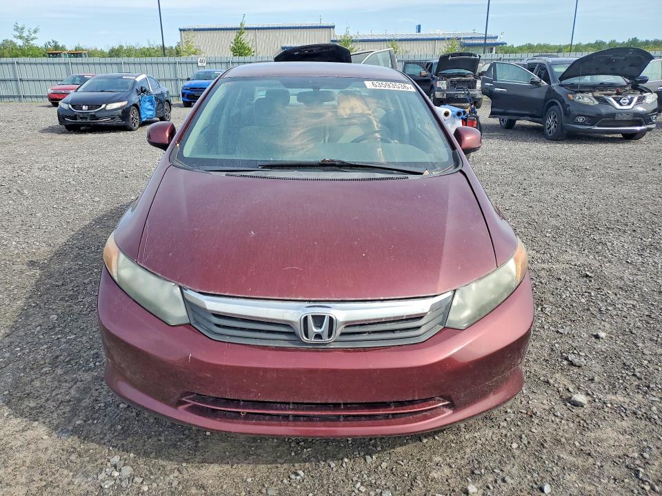 2012 Honda Civic მანქანა იყიდება აუქციონზე, vin: 2HGFB2F42CH050829, აუქციონის ნომერი: 63593536
