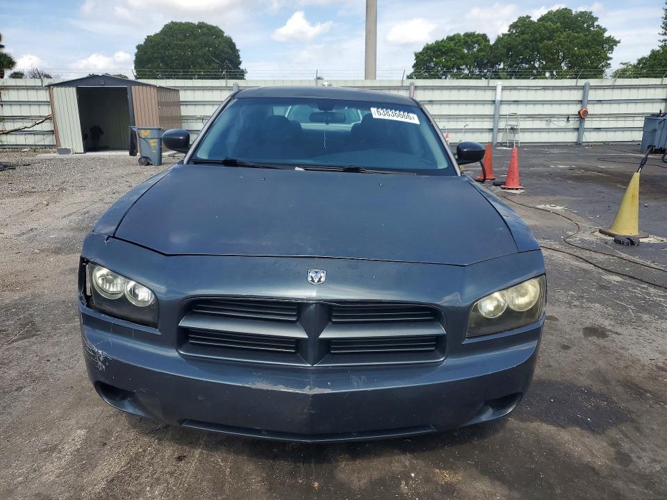Продажа на аукционе авто 2007 Dodge Charger, vin: 2B3KA43R87H797001, номер лота: 63836666