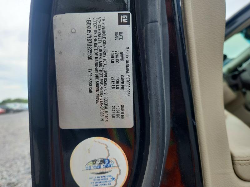 2007 Cadillac Dts მანქანა იყიდება აუქციონზე, vin: 1G6KD57Y37U225850, აუქციონის ნომერი: 65265796