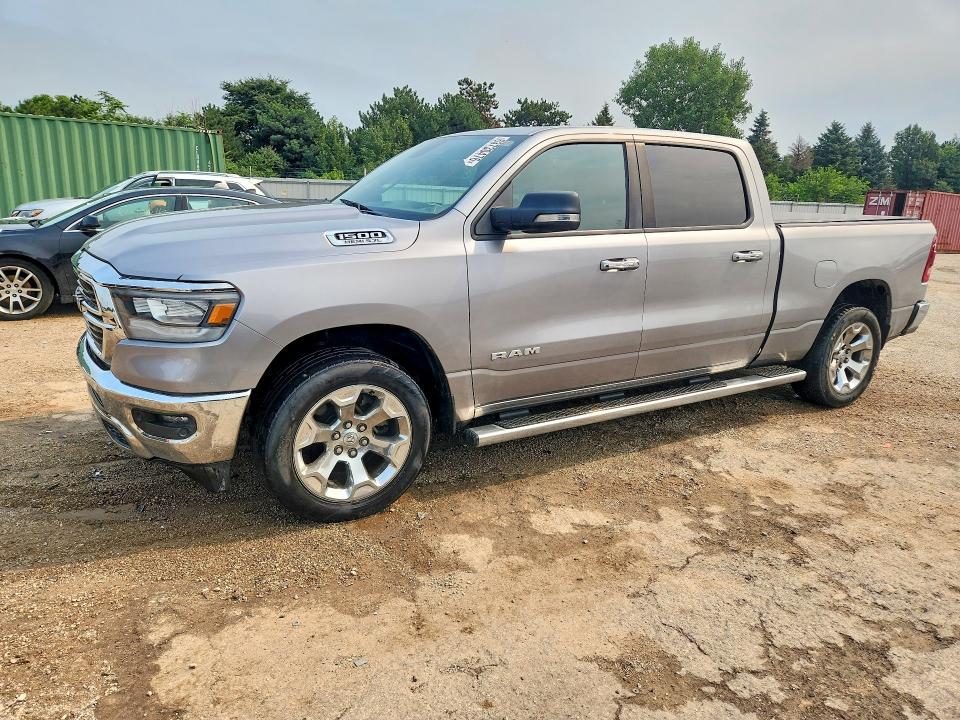 2019 Ram 1500 მანქანა იყიდება აუქციონზე, vin: 1C6SRFMT7KN879774, აუქციონის ნომერი: 63730476