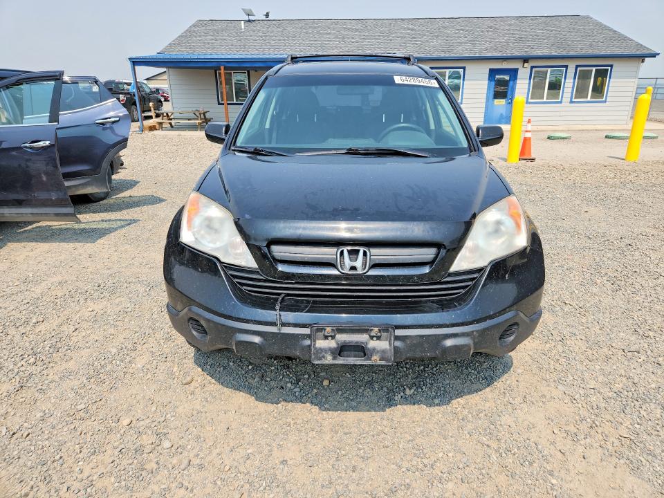 Aukcja sprzedaży 2008 Honda Cr-v, vin: JHLRE48358C008509, numer aukcji: 64289456