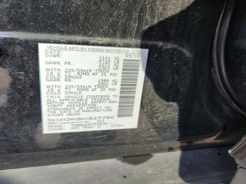 64259626 :رقم المزاد ، 5N1AT2MV8KC827786 vin ، 2019 Nissan Rogue مزاد بيع