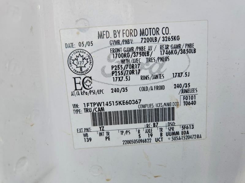 2005 Ford F150 მანქანა იყიდება აუქციონზე, vin: 1FTPW14515KE60367, აუქციონის ნომერი: 64033766