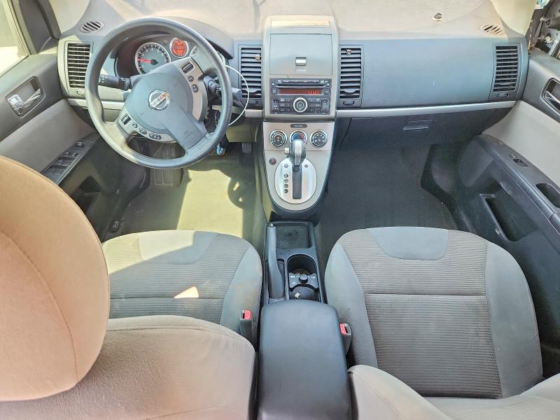 Продажа на аукционе авто 2012 Nissan Sentra, vin: 3N1AB6AP6CL754558, номер лота: 66934136