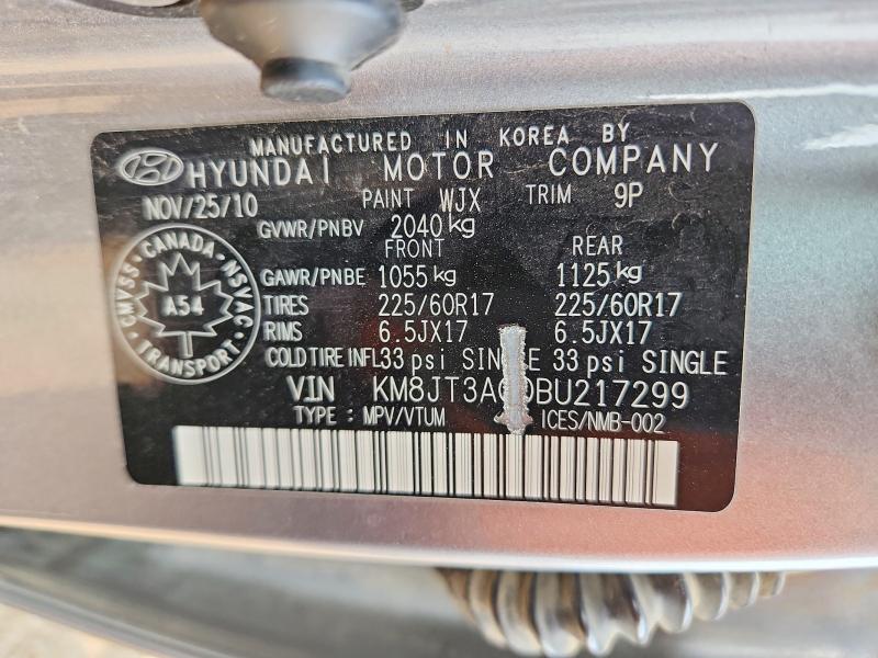 Продажа на аукционе авто 2011 Hyundai Tucson, vin: KM8JT3AC0BU217299, номер лота: 64498846