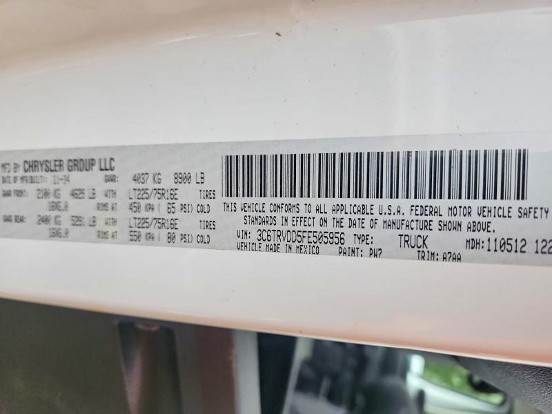 2015 Ram Promaster 2500 მანქანა იყიდება აუქციონზე, vin: 3C6TRVDD5FE505956, აუქციონის ნომერი: 67505716