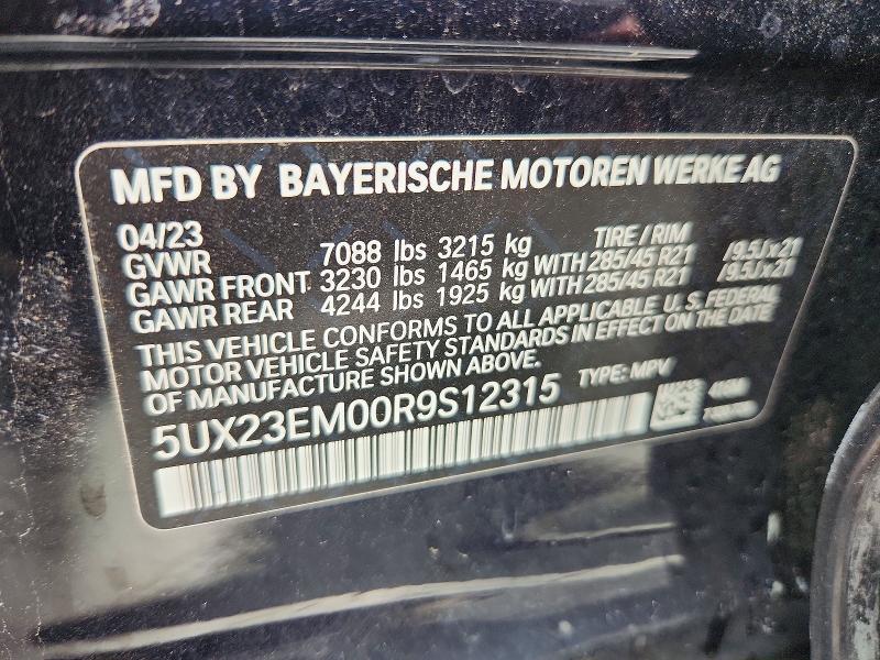 Aukcja sprzedaży 2024 Bmw X7, vin: 5UX23EM00R9S12315, numer aukcji: 65302946