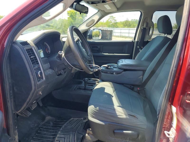 Продажа на аукционе авто 2014 Ram 2500, vin: 3C6UR5CJ2EG113872, номер лота: 64116456