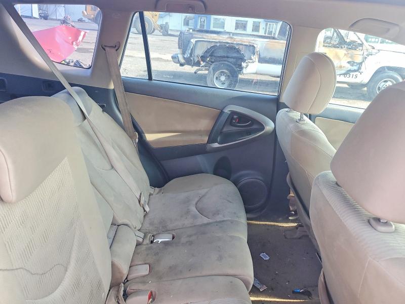 2010 Toyota Rav4 მანქანა იყიდება აუქციონზე, vin: 2T3ZF4DV8AW031450, აუქციონის ნომერი: 64245576