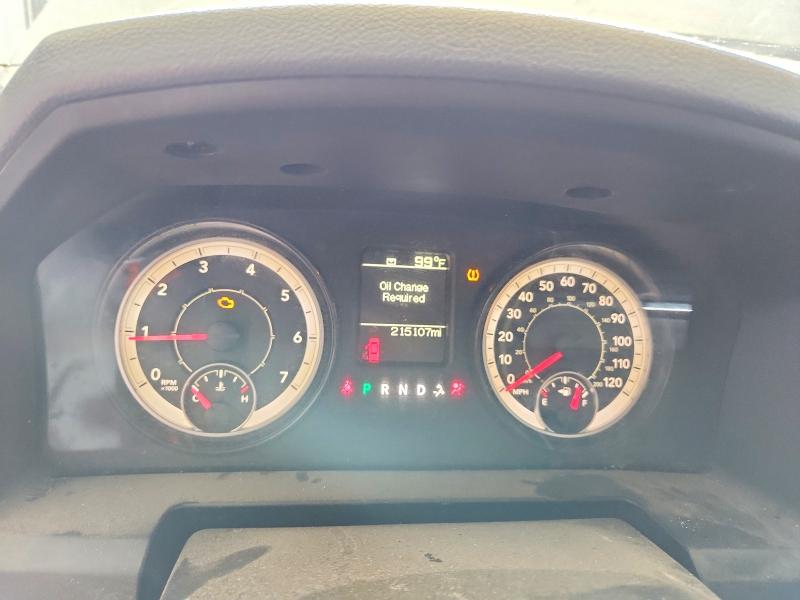 64967276 :رقم المزاد ، 3C6JR6DT1HG604771 vin ، 2017 Ram 1500 مزاد بيع