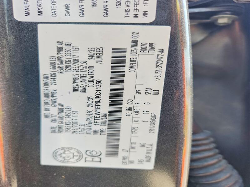 Продаж на аукціоні авто 2018 Ford F150, vin: 1FTEW1EP9JKC11350, номер лоту: 63411376