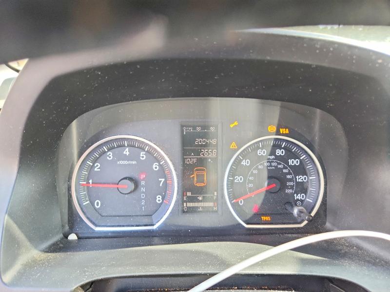 Aukcja sprzedaży 2007 Honda Cr-v, vin: JHLRE48727C119505, numer aukcji: 65691756