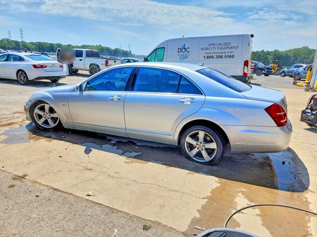 2012 Mercedes-benz S მანქანა იყიდება აუქციონზე, vin: WDDNG9EBXCA452185, აუქციონის ნომერი: 66378466