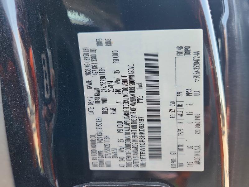 66657506 :رقم المزاد ، 1FTEW1CP8HKD93197 vin ، 2017 Ford F150 مزاد بيع