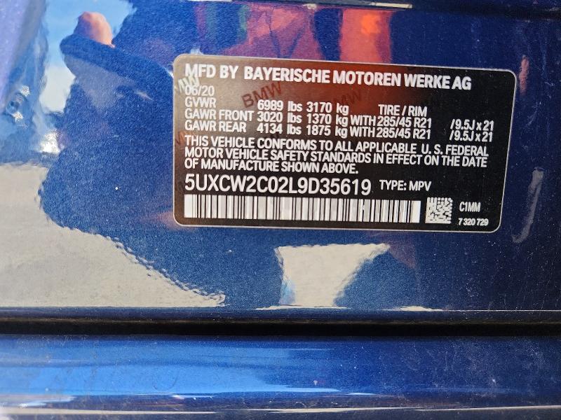 Продажа на аукционе авто 2020 Bmw X7, vin: 5UXCW2C02L9D35619, номер лота: 66923776