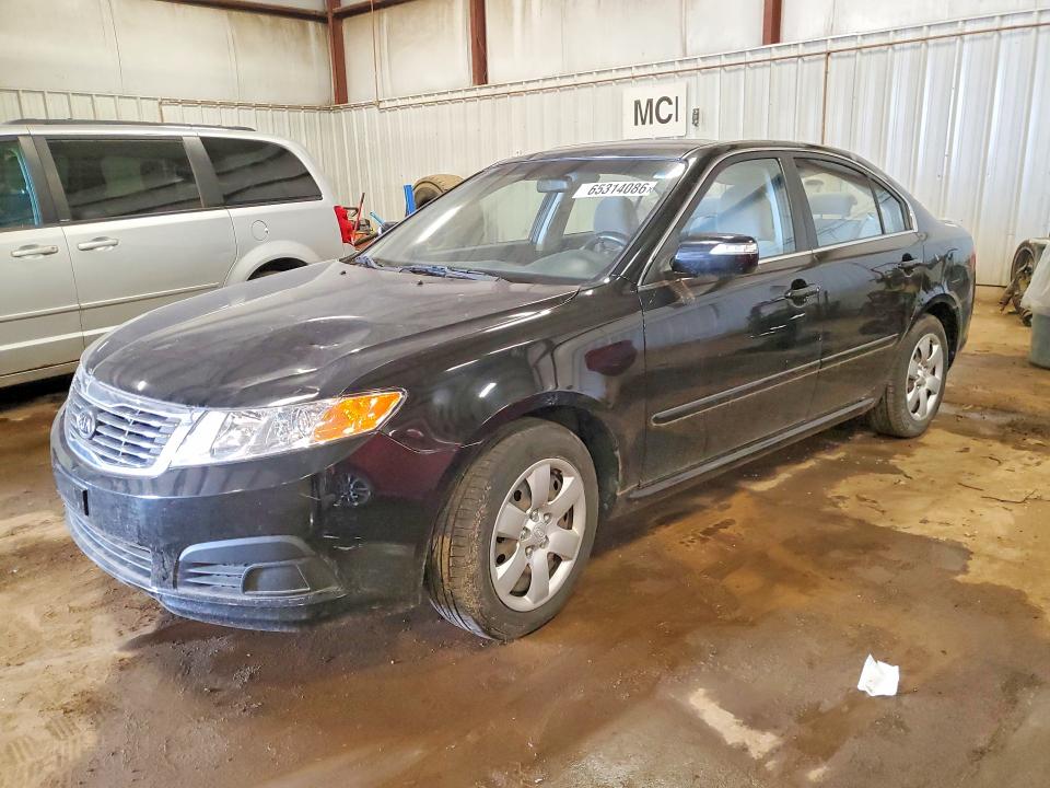 Aukcja sprzedaży 2010 Kia Optima, vin: KNAGG4A81A5395183, numer aukcji: 65314086