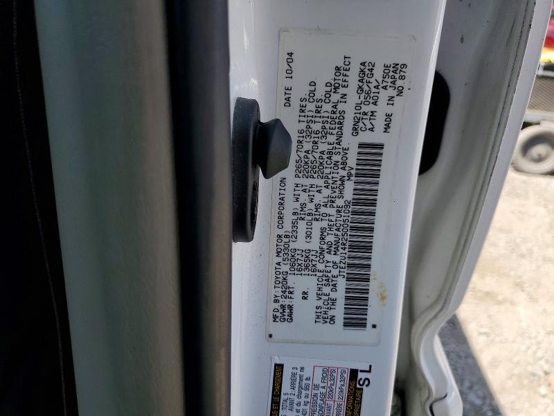 Продаж на аукціоні авто 2005 Toyota 4runner, vin: JTEZU14R250051092, номер лоту: 63432686