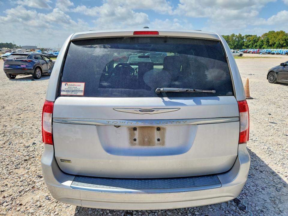 2011 Chrysler Town & Country მანქანა იყიდება აუქციონზე, vin: 2A4RR5DG5BR645425, აუქციონის ნომერი: 64785946