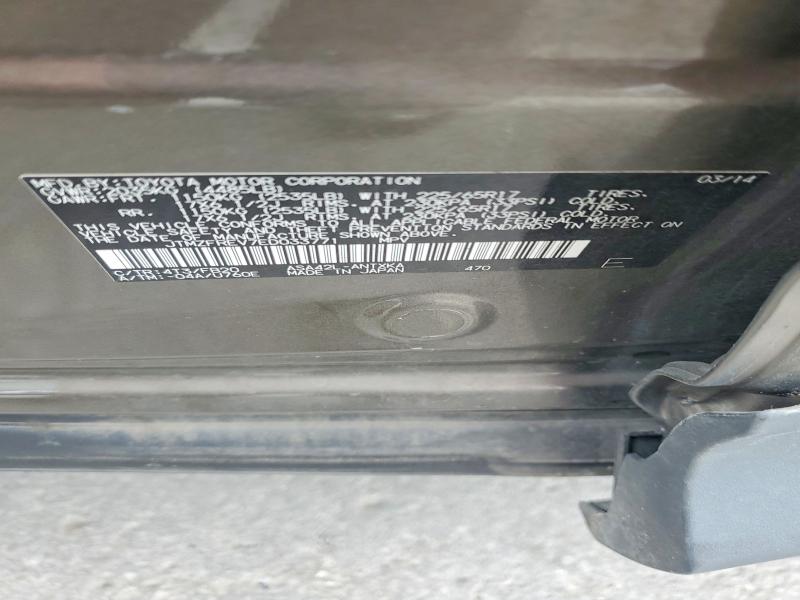 2014 Toyota Rav4 მანქანა იყიდება აუქციონზე, vin: JTMZFREV7ED033771, აუქციონის ნომერი: 66365566