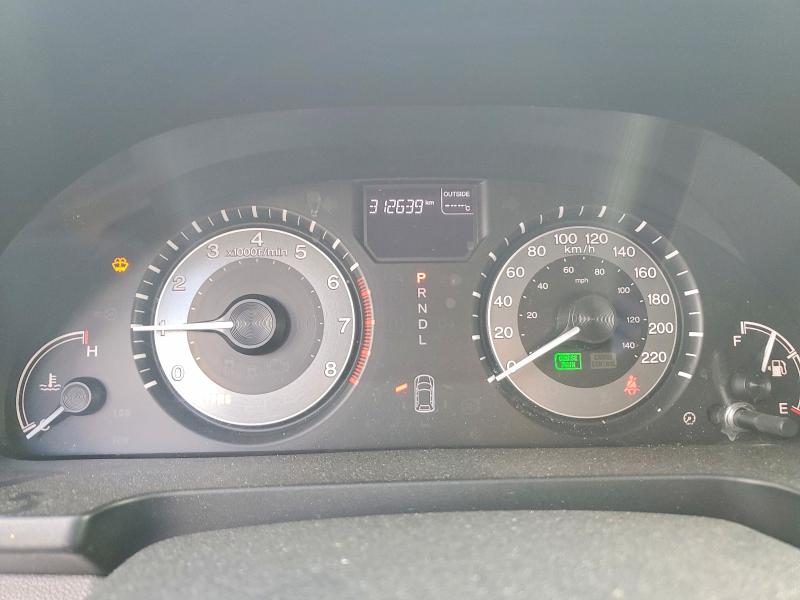 2015 Honda Odyssey მანქანა იყიდება აუქციონზე, vin: 5FNRL5H60FB510203, აუქციონის ნომერი: 66432636