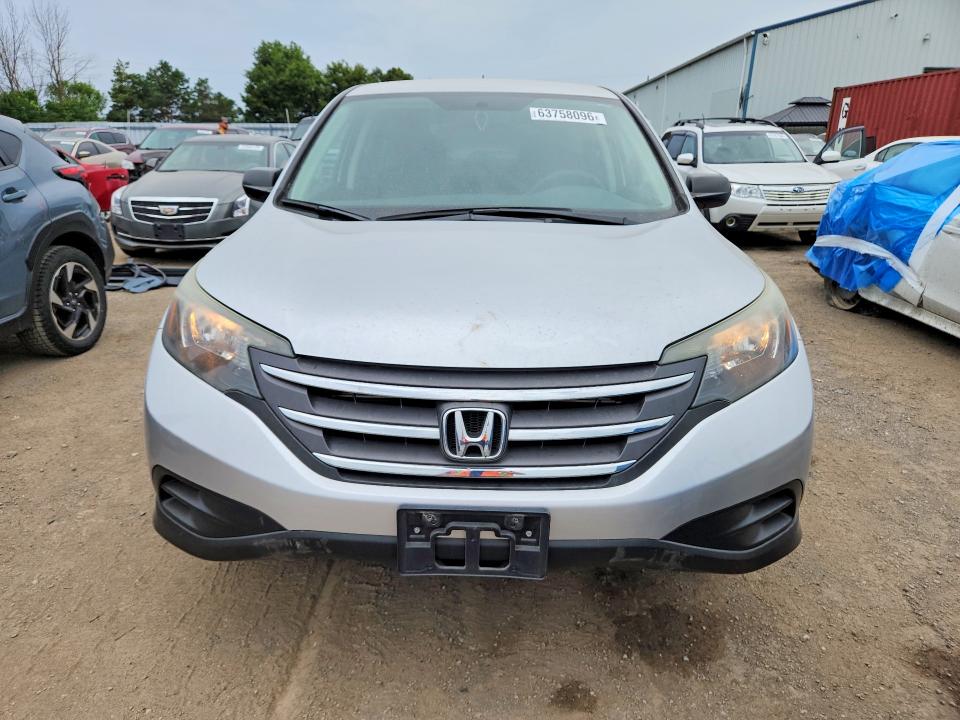 2014 Honda Cr-v მანქანა იყიდება აუქციონზე, vin: 2HKRM3H33EH003156, აუქციონის ნომერი: 63758096