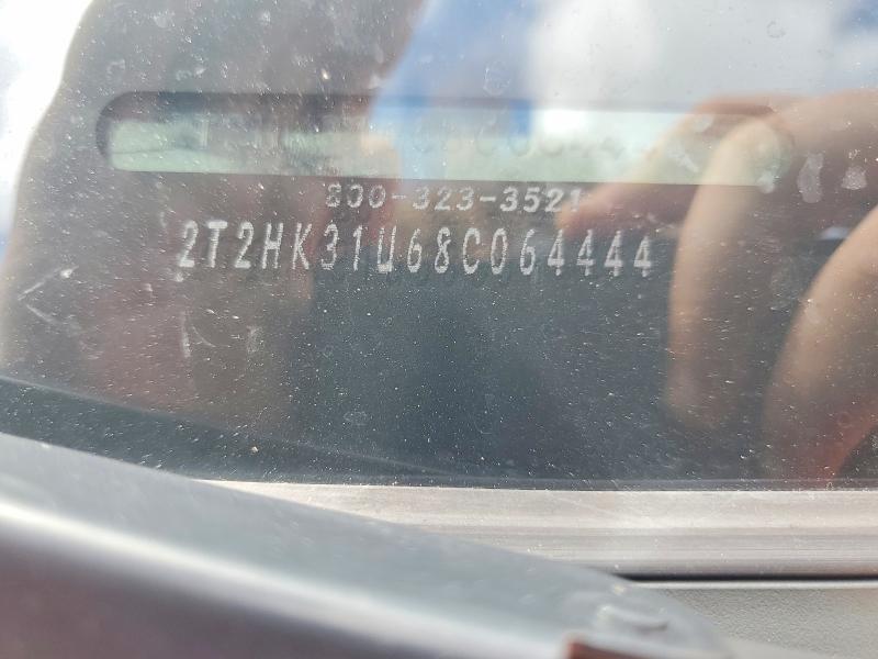 2008 Lexus Rx მანქანა იყიდება აუქციონზე, vin: 2T2HK31U68C064444, აუქციონის ნომერი: 66364666