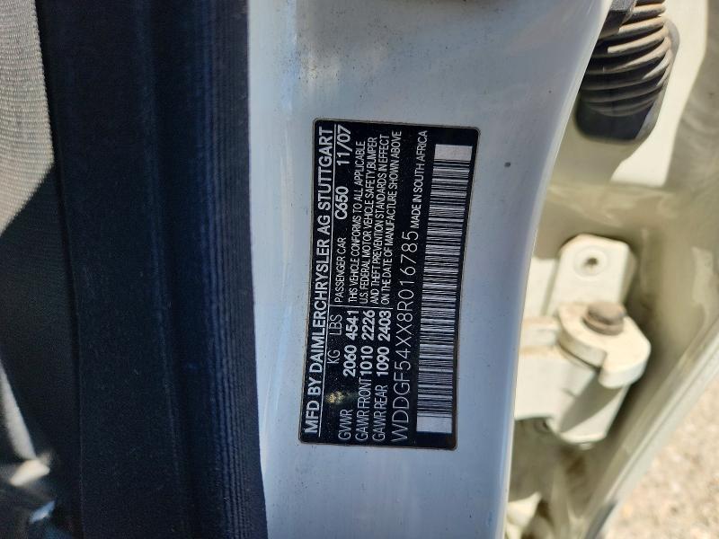2008 Mercedes-benz C მანქანა იყიდება აუქციონზე, vin: WDDGF54XX8R016785, აუქციონის ნომერი: 65046506
