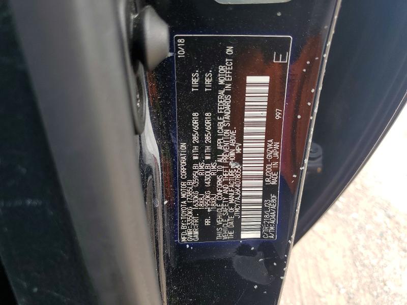 Aukcja sprzedaży 2019 Toyota Land Cruiser, vin: JTMCY7AJ6K4078056, numer aukcji: 64405486