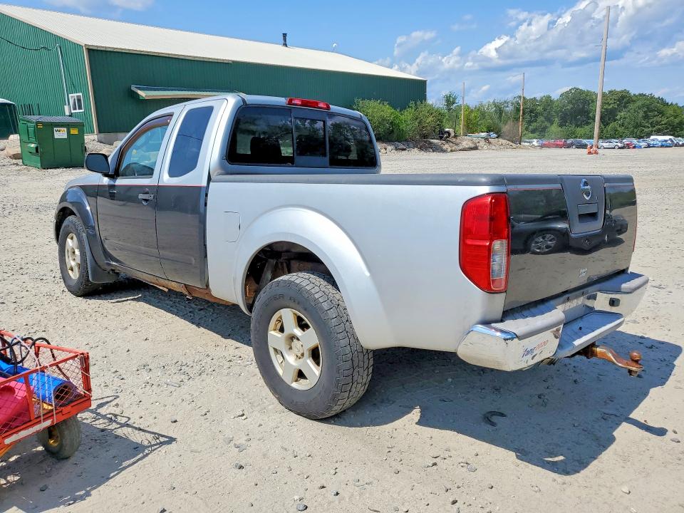 Продажа на аукционе авто 2007 Nissan Frontier, vin: 1N6AD06W97C428823, номер лота: 64386356