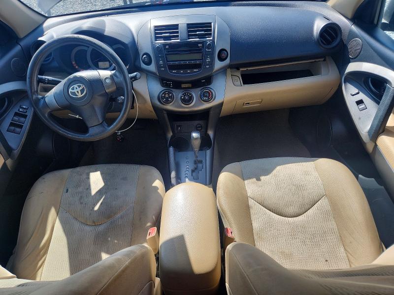 Продажа на аукционе авто 2009 Toyota Rav4, vin: 2T3BF33V59W005932, номер лота: 65402486