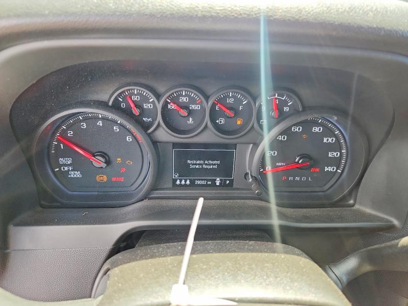 2024 Chevrolet Silverado მანქანა იყიდება აუქციონზე, vin: 1GCPABEK0RZ123839, აუქციონის ნომერი: 65333396