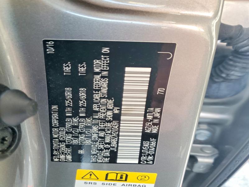 Продажа на аукционе авто 2017 Lexus Nx 200t, vin: JTJBARBZ7H2104391, номер лота: 64400936