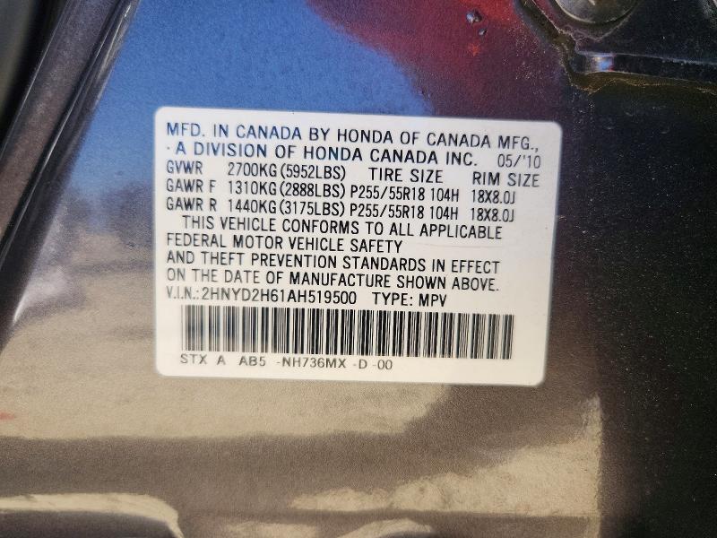 2010 Acura Mdx 4d 4wd მანქანა იყიდება აუქციონზე, vin: 2HNYD2H61AH519500, აუქციონის ნომერი: 64123576