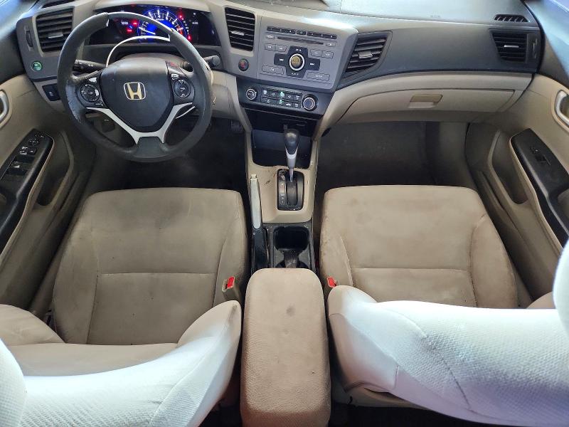 Продажа на аукционе авто 2012 Honda Civic, vin: 2HGFB2F56CH585686, номер лота: 62392346
