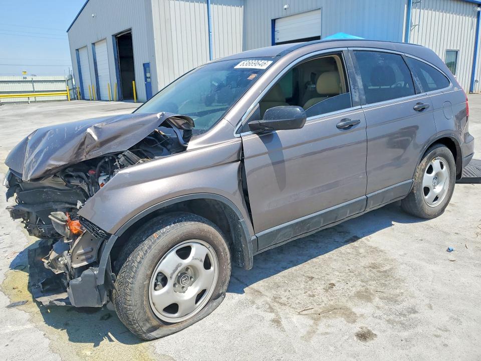 2010 Honda Cr-v მანქანა იყიდება აუქციონზე, vin: 5J6RE3H33AL047378, აუქციონის ნომერი: 63669646
