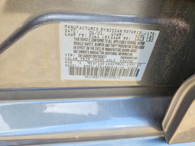 Продаж на аукціоні авто 2021 Nissan Sentra, vin: 3N1AB8CV7MY300671, номер лоту: 63843306