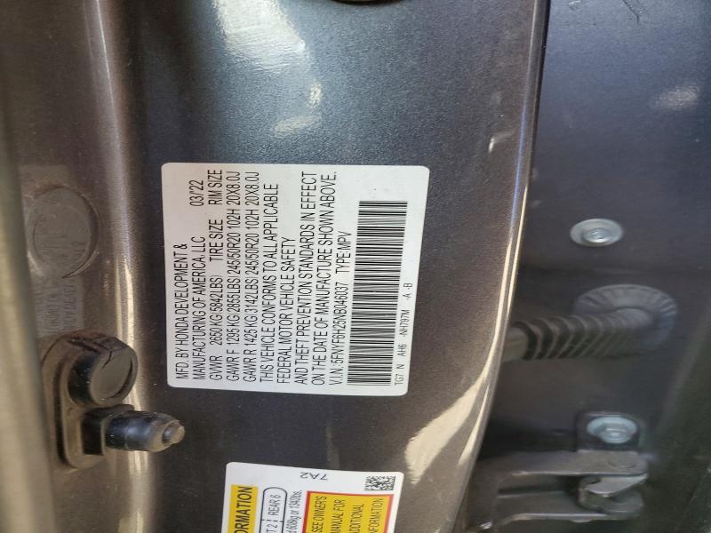 Продажа на аукционе авто 2022 Honda Pilot, vin: 5FNYF6H25NB046037, номер лота: 65604896