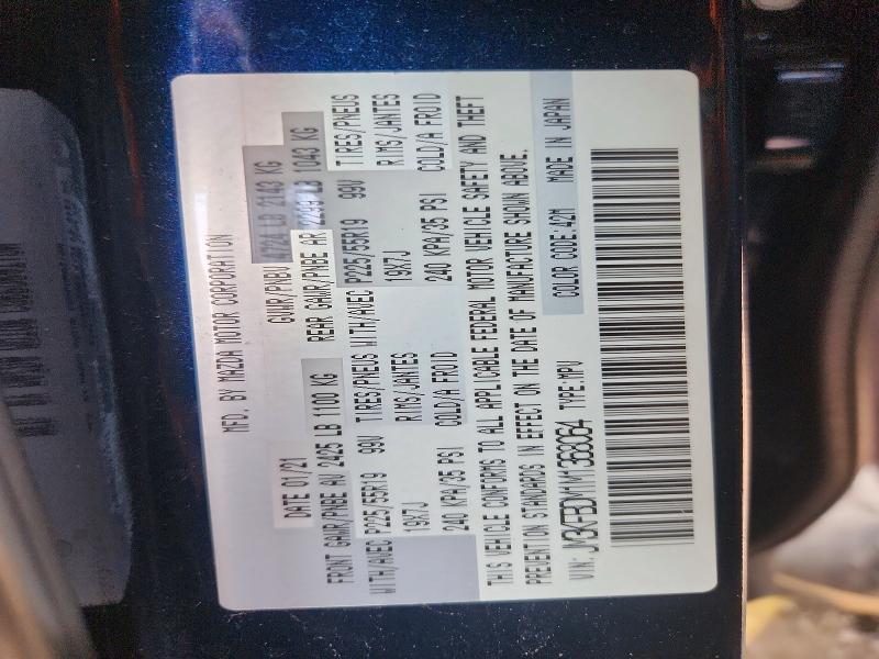 Aukcja sprzedaży 2021 Mazda Cx-5, vin: JM3KFBDM1M1368064, numer aukcji: 66316316