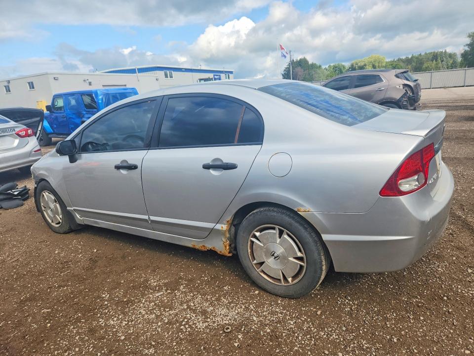 2009 Honda Civic მანქანა იყიდება აუქციონზე, vin: 2HGFA16409H113402, აუქციონის ნომერი: 65822296