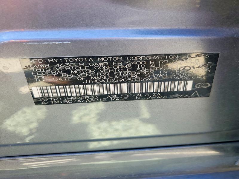 Продажа на аукционе авто 2016 Lexus Is 200t, vin: JTHBA1D29G5032965, номер лота: 66380776